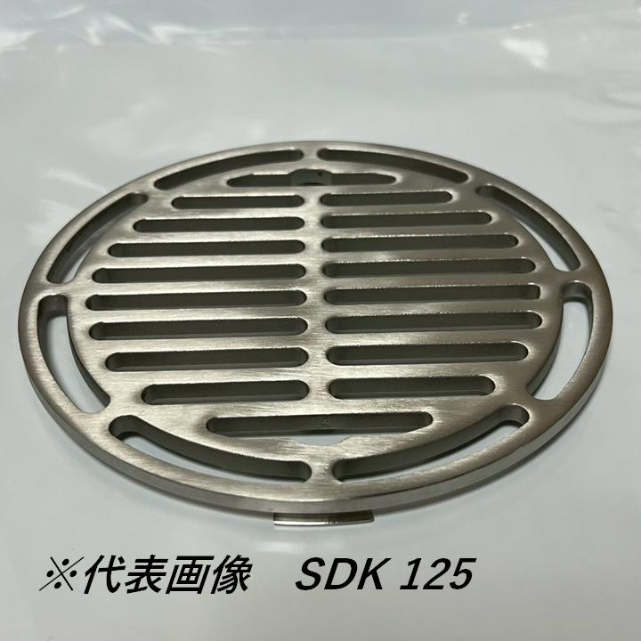 伊藤鉄工 SDK100 目皿 ロック式 ステンレス製目皿付き排水金具 サイズ