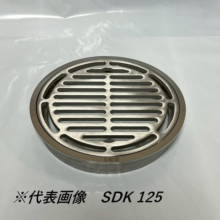 伊藤鉄工 SDK150 目皿 ロック式 ステンレス製目皿付き排水金具 サイズ