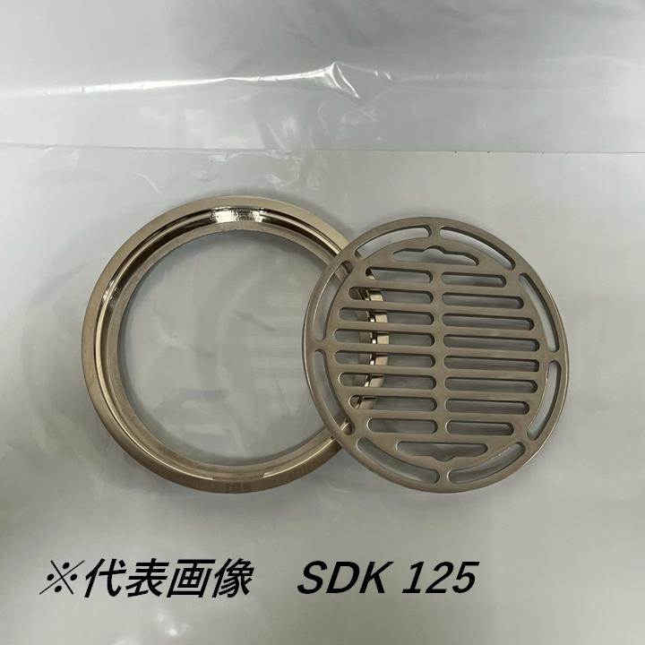 伊藤鉄工 目皿 ロック式 ステンレス製目皿付き排水金具 サイズ