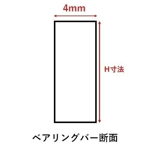 U字溝 グレーチング 溝幅120mm T-14 ピッチ10 高さ20mm ベアリングバー幅4mm 溝蓋 ニムラ 【version】 送料無料
