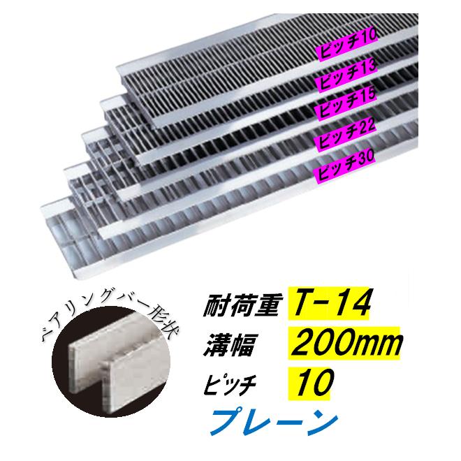 30本H3様 リクエスト 2点 まとめ商品（リョウ様 リクエスト 2点