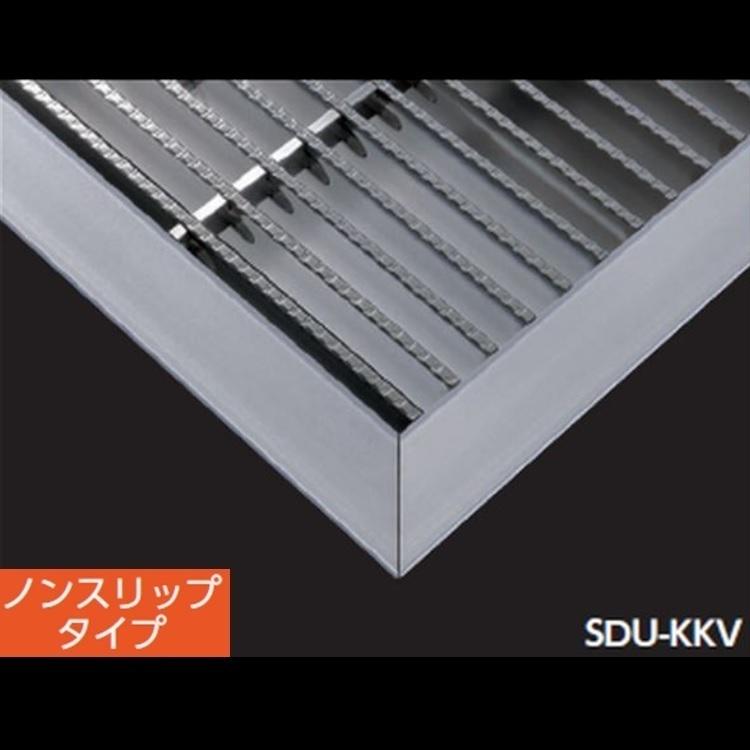 ステンレス製 グレーチング 改良桝 300用 T-2 スベリ止め ベアリングバーピッチ15mm ４面ツバ 蓋 改良マス 角マス ニムラ 送料無料_3