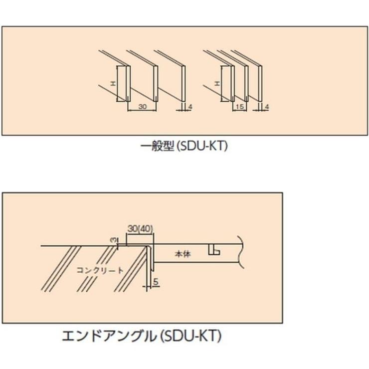 ステンレス製　グレーチング　溜桝　450用　ベアリングバーピッチ30mm　蓋　タメマス　角マス　ニムラ　T-2　送料無料　４面ツバ