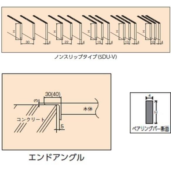 ステンレス製　U字溝　グレーチング　溝幅150mm　ベアリングバー幅4mm　高さ15mm　スベリ止　ピッチ10　T-14　溝蓋　ニムラ　送料無料