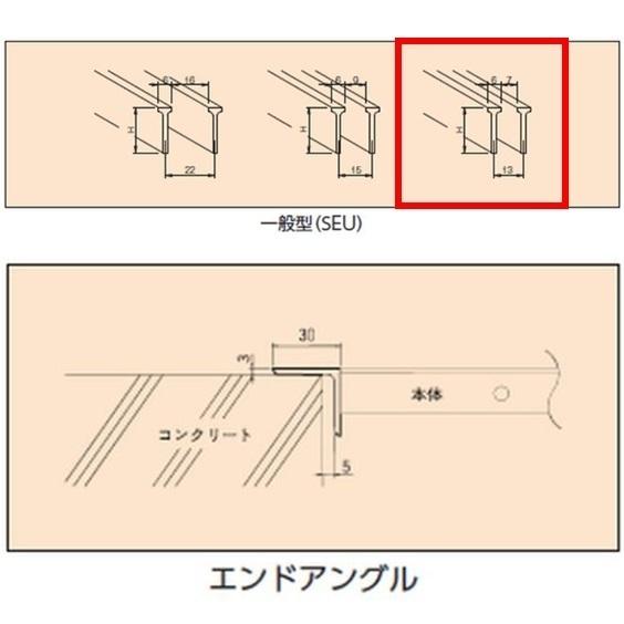 ステンレス製 U字溝 グレーチング 溝幅150mm 歩道用 ピッチ13 プレーン 高さ15mm ベアリングバー幅6mm Tバータイプ 溝蓋 ニムラ 送料無料_3