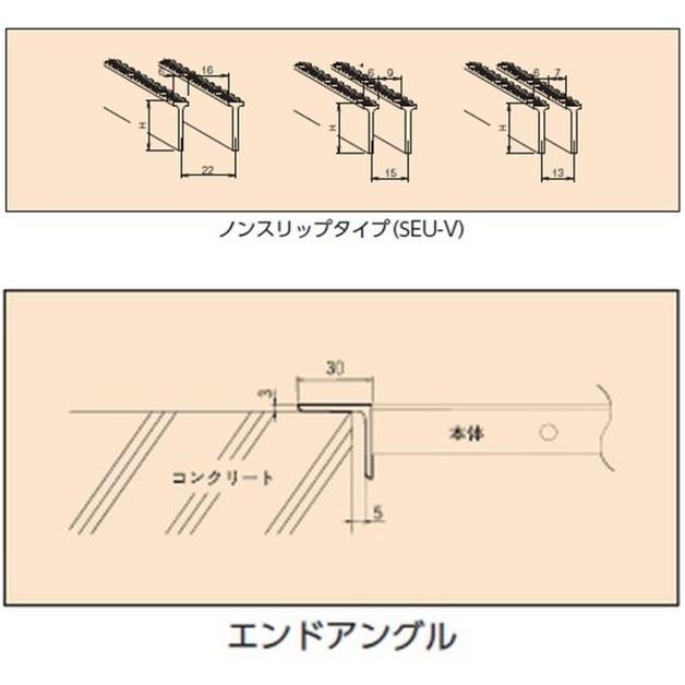 ステンレス製 U字溝 グレーチング 溝幅180mm 歩道用 ピッチ22 スベリ止め 高さ15mm ベアリングバー幅6mm Tバータイプ 溝蓋 ニムラ 送料無料_3