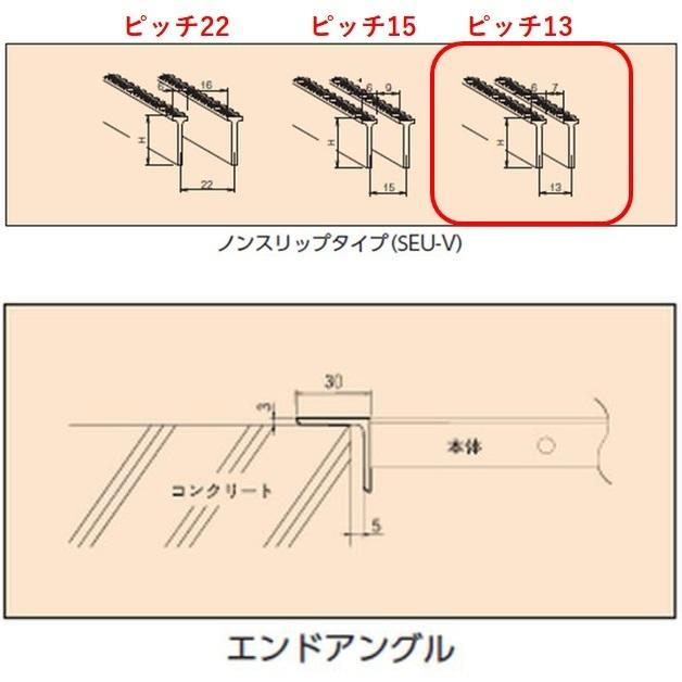 ステンレス製 U字溝 グレーチング 溝幅120mm 歩道用 ピッチ13 スベリ止め 高さ20mm ベアリングバー幅6mm Tバータイプ 溝蓋 ニムラ 送料無料_3