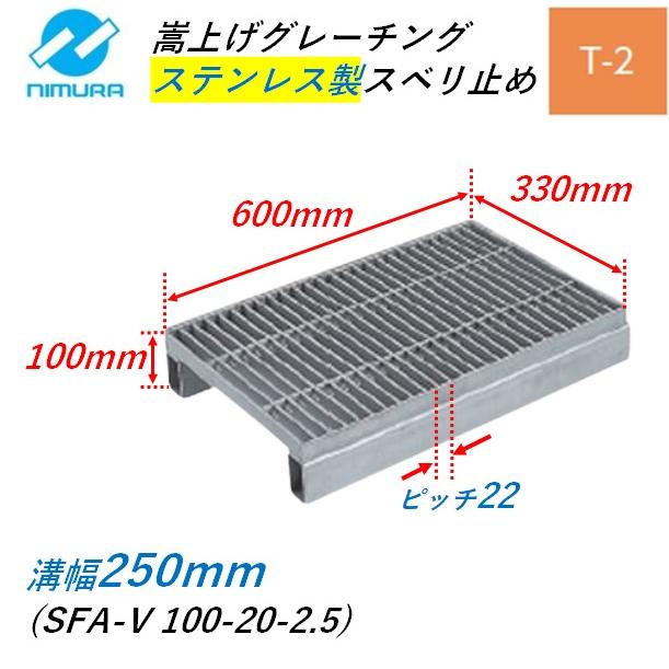 「みゆー様」専用 ２台 日立建機 ZX20UR-5A | 岡山県のミニ油圧ショベル(ミニユンボ