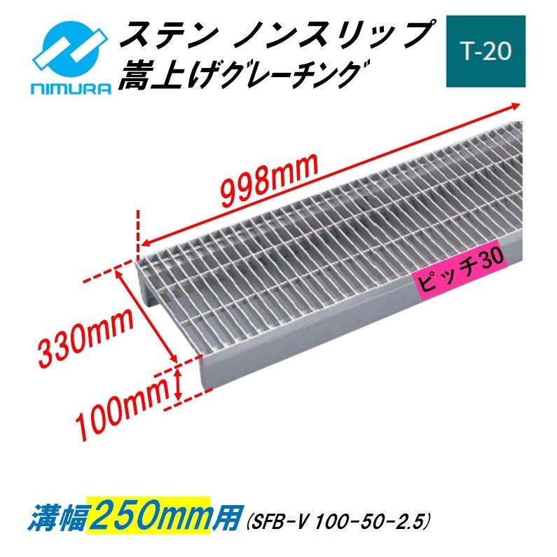 弾丸暗渠　深溝スチールセット 1706-① 2本分 送料込み 2026年最新】弾丸暗渠関連のトラクター製品が揃う商品一覧 - Yahoo