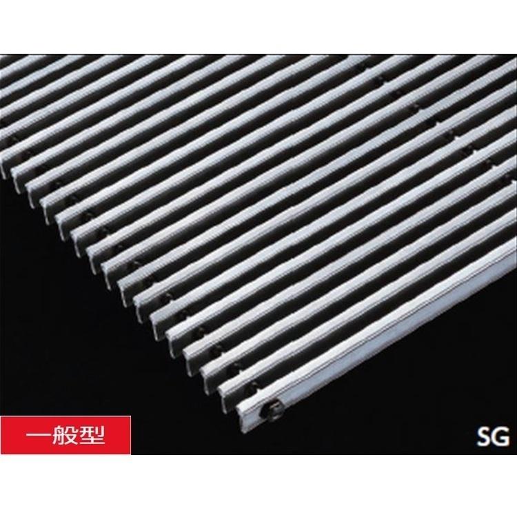 玄関マット 900mm×600mm×20mm ベアリングバーピッチ13mm 一般型 【シリーズ】 ニムラ