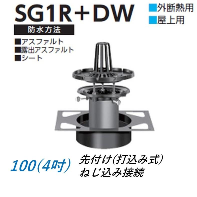 たかページ タンガロイ タンガロイ 外径用TACバイト CGSSR1616-30D 切削工具