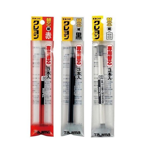 skhs商品 Tajima（タジマ） 替芯 すみつけクレヨン 細書き 3本入 赤,黒,白 SKHS