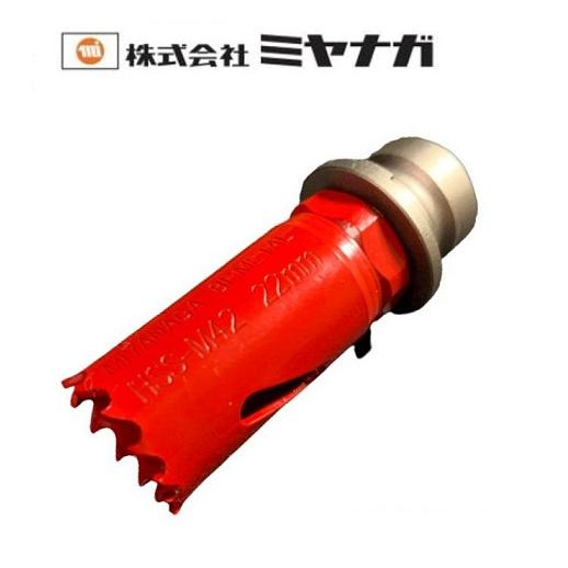 ミヤナガ（MIYANAGA） エスロック バイメタルホールソー カッター 22mm 