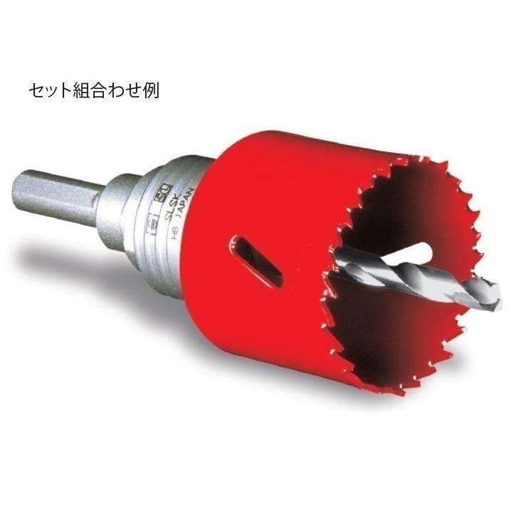 ミヤナガ（MIYANAGA） エスロック バイメタルホールソー カッター 32mm