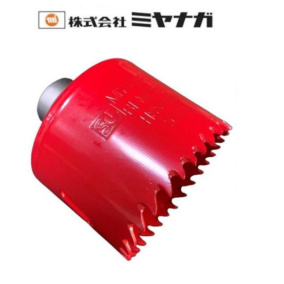 ミヤナガ（MIYANAGA） エスロック バイメタルホールソー カッター 55mm