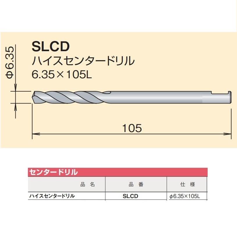 その他 MIYA 雅-miyavi- Remixx album 【Room No.382】 Remixed by TeddyLoid