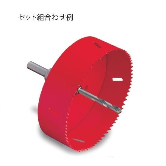 ミヤナガ（MIYANAGA） エスロック バイメタルホールソー カッター 81mm