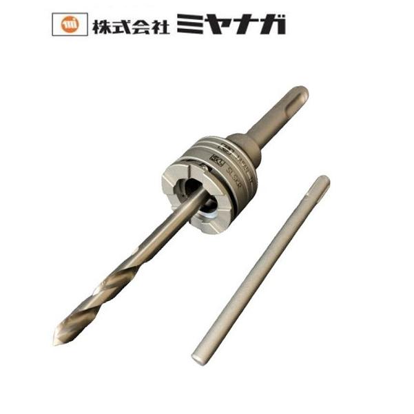ミヤナガ（MIYANAGA） エスロック SDSプラスシャンク ハイスセンター