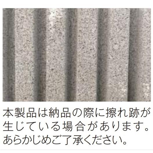 ブロック 1タイプ 基本形横筋 398mm 190mm 1mm 強度区分c16 Jis認証 化粧ブロック 組積用 スマートc エスビック 新作 大人気 デザインブロック