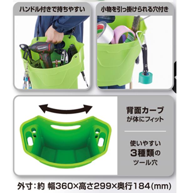 高儀（TAKAGI） ソフトマルチショルダ― ベルト付 マッドブラック