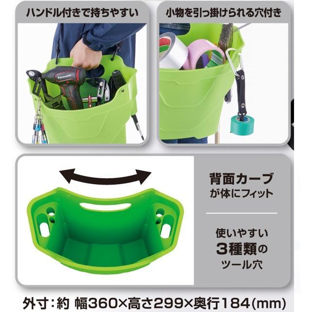 高儀（TAKAGI） ソフトマルチショルダ― ベルト付 SMS-G グリーン 工具