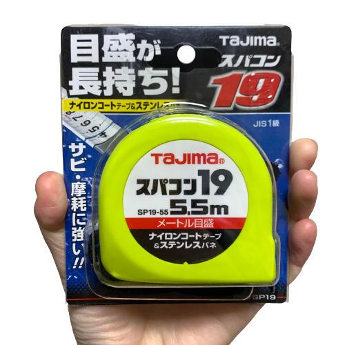 タジマツール スパコン19 19mm幅 ステンレス製テープ 12個入