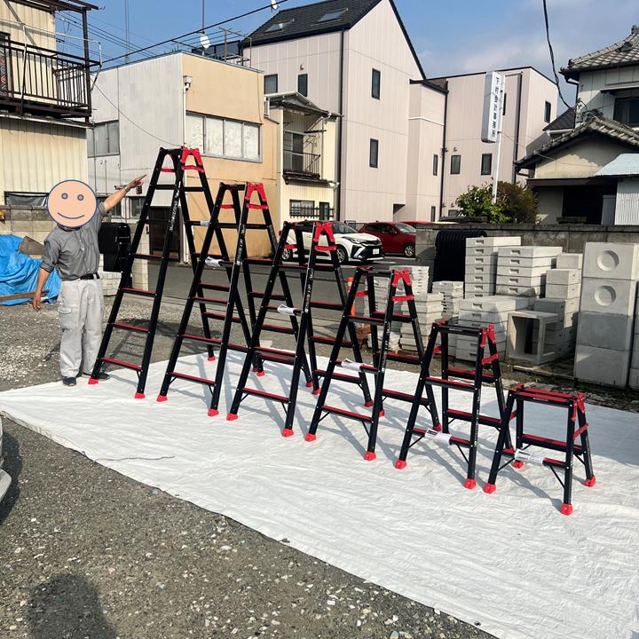ALINCO（アルインコ） 高儀 × SRB-NS210 限定色 ブラック はしご兼用 