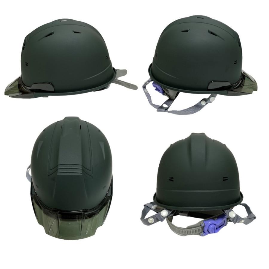 進和化学工業 セーフティーヘルメット SS-19V型T-P式RA Lグリーン