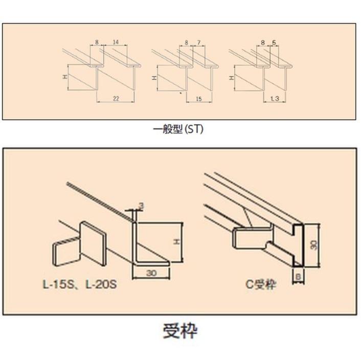 ステンレス製　玄関マット　900mm×600mm×15mm　ベアリングバーピッチ22mm　一般型　ベアリングバー8mm　ニムラ