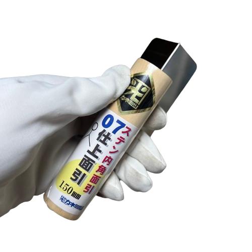 左官塗りつけ鏝ステン カネミツ 角鏝 ステンレス 0.3mm厚 270mm MID ステン角鏝 本職用 左官