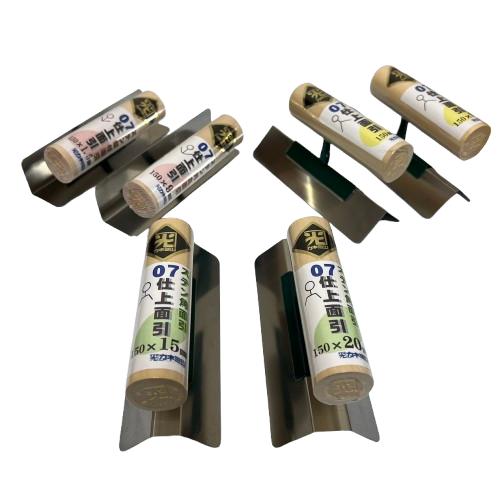 仕上面引鏝 ステン07 角面引 150mm×20mm 0.7mm厚 左官コテ カネミツ