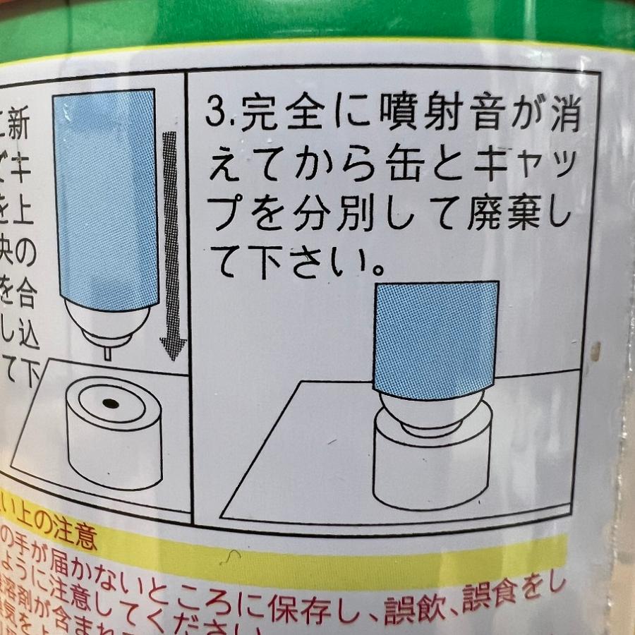 アクリルラッカースプレー 300ml 48本 ノンフロン 速乾 カラースプレー