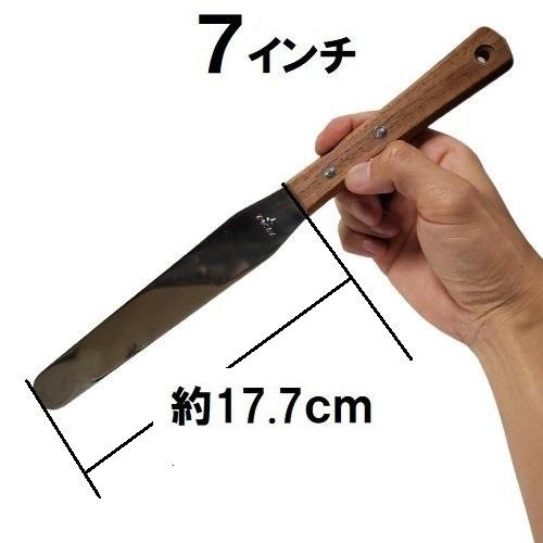 ステンレス製 スパチュラ 木柄 ヘラ スパーテル 7吋 9吋 10吋 : 今戸屋