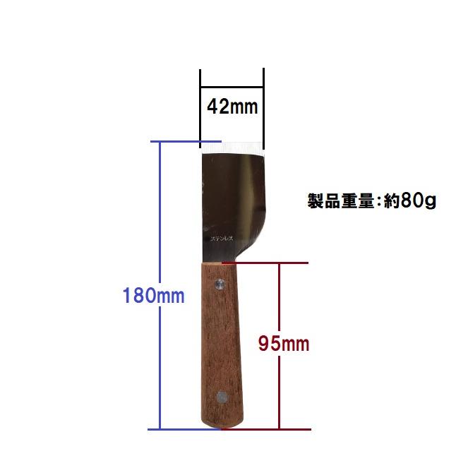 ステンレス製 皮スキ 42mm 木柄｜imadoyaonabeta｜02