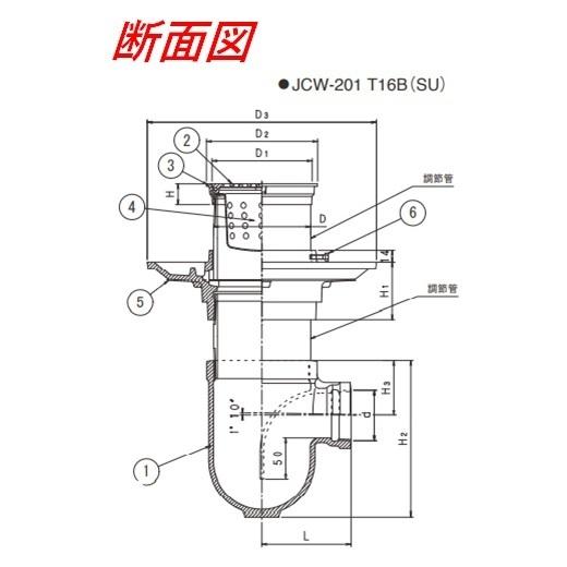 伊藤様用 imadoyaonabeta_t16bks80