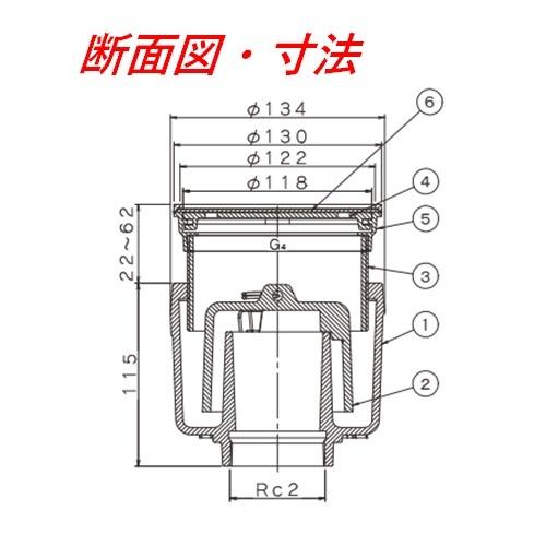 伊藤鉄工 T5AOSR ジョイント 調節管 ねじ込式 スナップリング付き 床排水トラップ 非防水層用 T5AOSR50 IGS_1