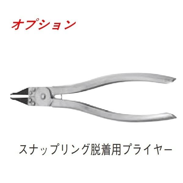 伊藤鉄工 T5AOSR ジョイント 調節管 ねじ込式 スナップリング付き 床排水トラップ 非防水層用 T5AOSR50 IGS_4