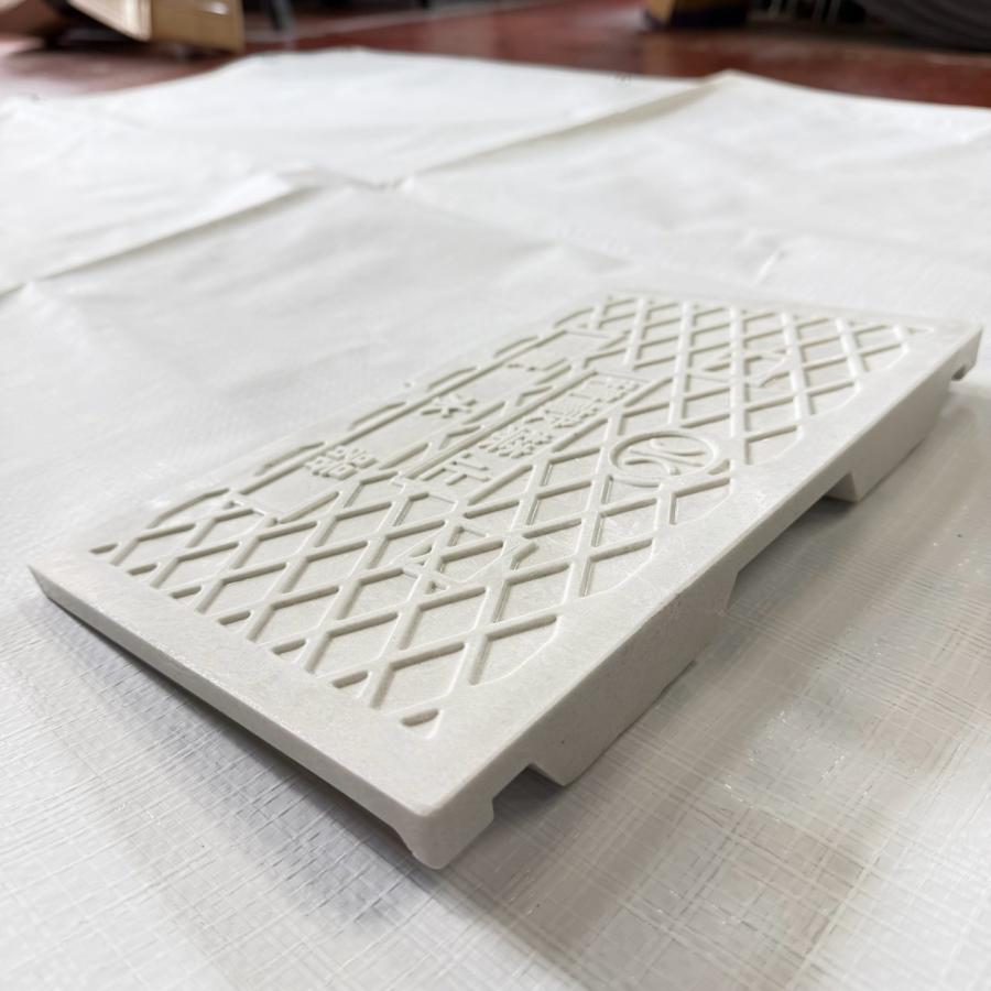 タキロン 対応 293×176mm 交換用蓋 耐荷重 T-2 量水器 メーター