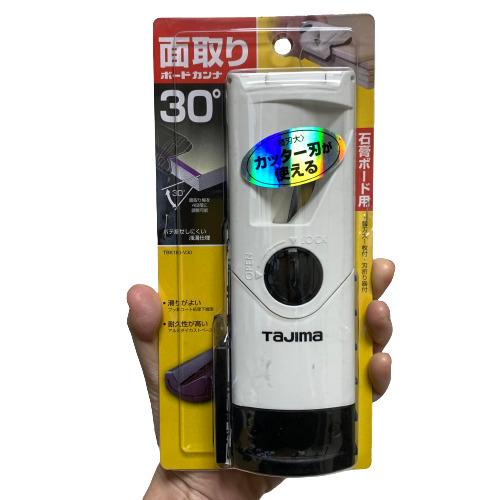 Tajima（タジマ） ボードカンナ180 V30 適合替刃L型 TBK180-V30 : 今