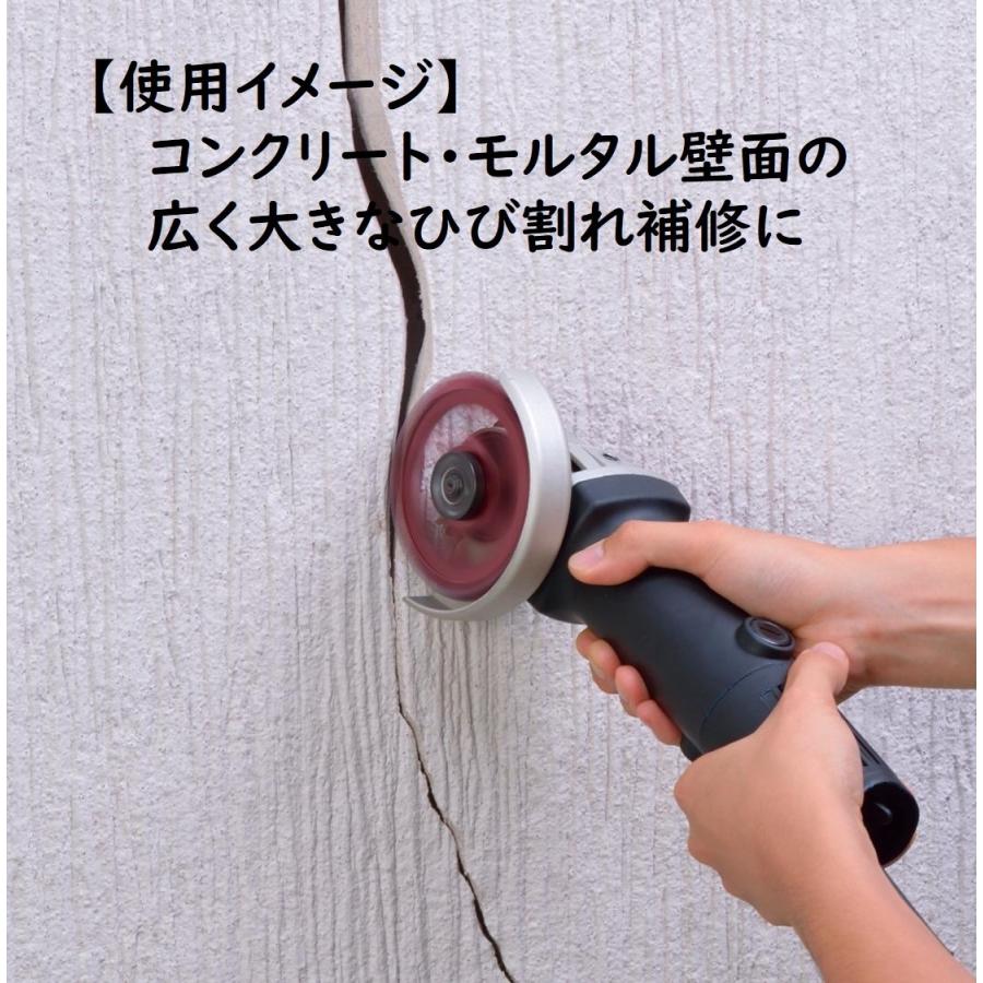 高儀 乾式 ダイヤモンド溝入れカッター 100mm U字型 速攻 高儀 乾式 ダイヤモンド溝入れカッター 100mm U字型 速攻