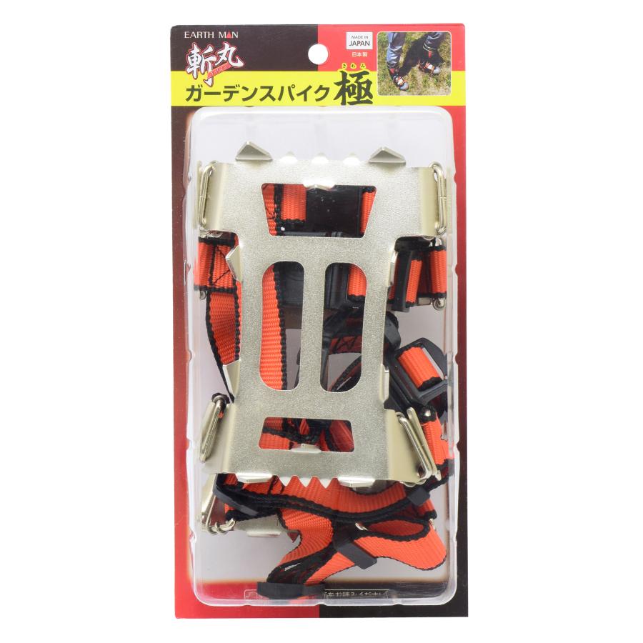 昇カオスマントラ　4枚　　② METAMOR-FORCE 魔神英雄伝ワタル 邪虎丸| Central Line