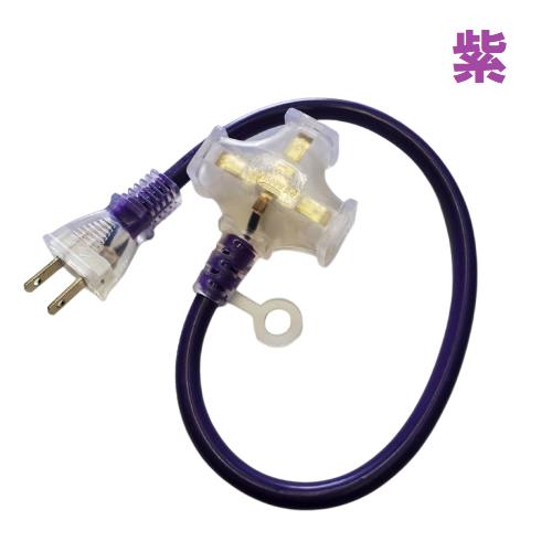 高儀（TAKAGI） カラー延長コード 3口 40cm TG-COD-0043 紫 緑