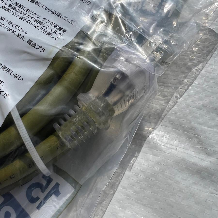 【新品未使用】三つ編みパワーコード 1500W対応 tapex-w-50cm-1-1.jpg