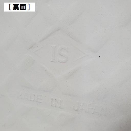 伊奈製半磁器タイル 100角 ホワイト TILE カラータイル 実寸法108mm