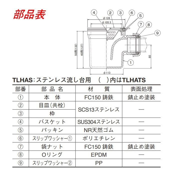 伊藤剛俊　銀箔押しのような脚付杯　洗練された形、美しいデザイン　未使用 伊藤剛俊 銀箔押しのような脚付杯 洗練された形、美しいデザイン