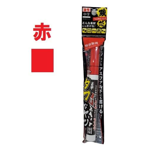 祥碩堂 強芯 タフペイント 油性 中字 2mm : 今戸屋建材ヤフー店 - 通販