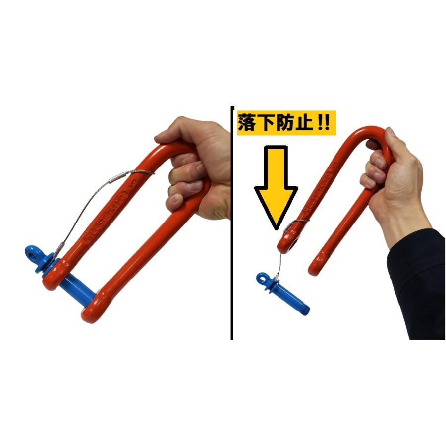 シャックル9t 中古品 Amazon.co.jp: 鳳ワークス 関西工業 軽量シャックル RS