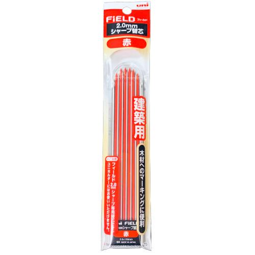 フィールド 三菱鉛筆/uni 建築用 2.0mm シャープ替芯 赤 U203101P.15
