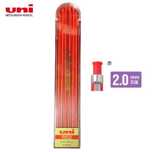 uni（三菱鉛筆） 三菱鉛筆 uni ユニホルダー 2.0mm×130mm 6本入