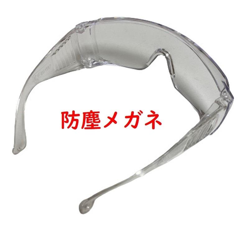 ハウスビーエム ハイパーユニバース7000 サーメットチップソー Φ355mm